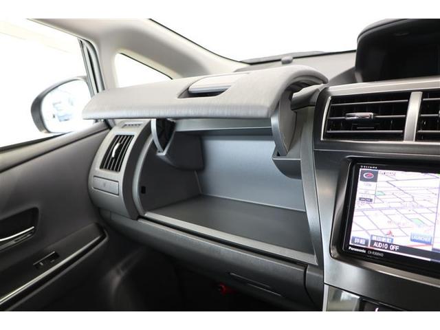 プリウスα Ｓ（30枚目）