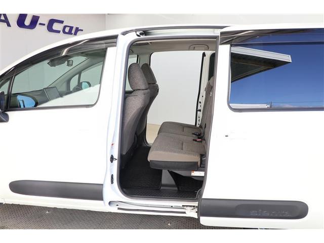 シエンタ ハイブリッドZ 後席モニター ナビ バックモニター Bluetooth接続 フルセグTV ETC 両側電動スライドドア LEDヘッドライト ドライブレコーダー シートヒーター(25枚目)