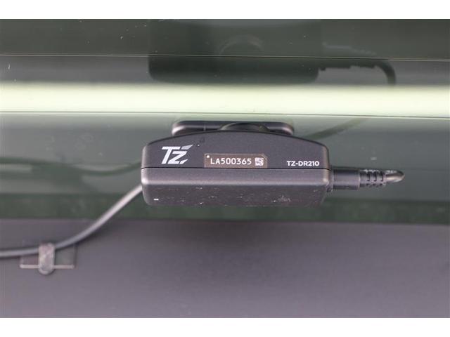 シエンタ ハイブリッドZ 後席モニター ナビ バックモニター Bluetooth接続 フルセグTV ETC 両側電動スライドドア LEDヘッドライト ドライブレコーダー シートヒーター(28枚目)