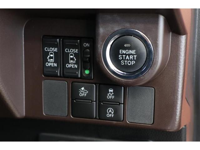 ルーミー G S LEDヘッドライト 両側電動スライドドア シートヒーター ナビ バックモニター Bluetooth 衝突軽減ブレーキ(10枚目)