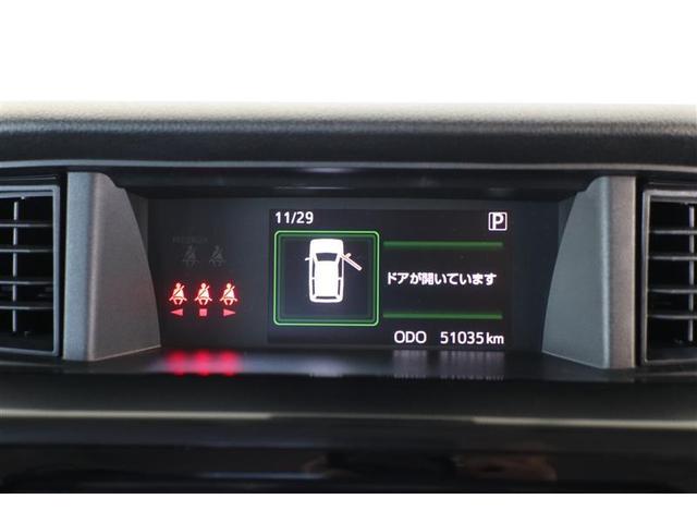 ルーミー G S LEDヘッドライト 両側電動スライドドア シートヒーター ナビ バックモニター Bluetooth 衝突軽減ブレーキ(19枚目)