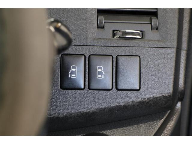 アイシス プラタナ Vセレクション(8枚目)