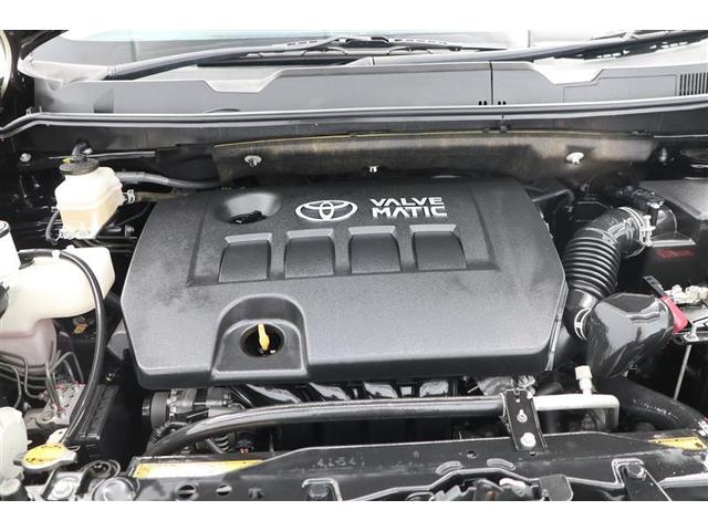 アイシス プラタナ Vセレクション(21枚目)