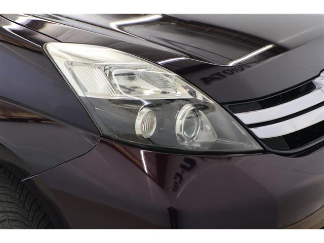 アイシス プラタナ Vセレクション(22枚目)