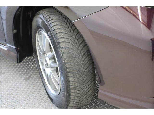 アイシス プラタナ Vセレクション(24枚目)