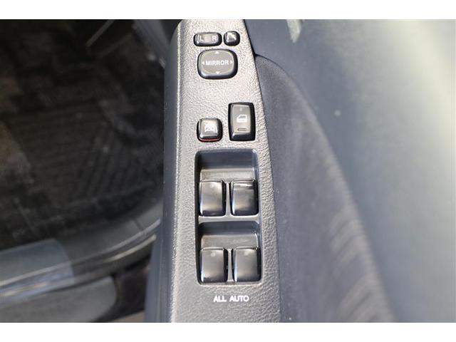 アイシス プラタナ Vセレクション(26枚目)