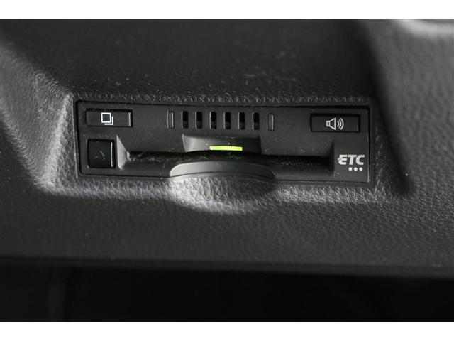 ヤリス Ｘ（7枚目）