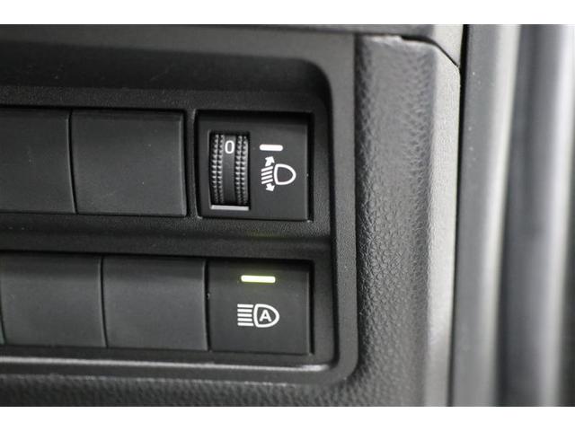 ヤリス Ｘ（9枚目）