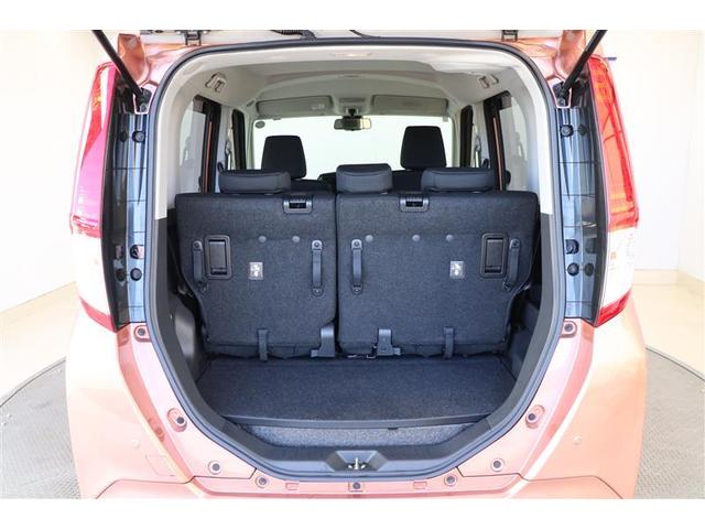 ルーミー Ｇ　Ｓ（17枚目）