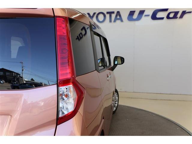 ルーミー Ｇ　Ｓ（22枚目）