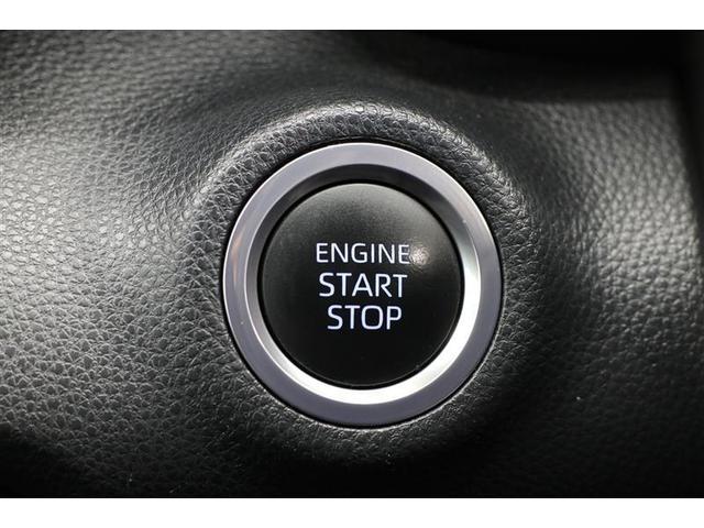 ヤリス Ｘ　メモリーナビ　バックモニター　Ｂｌｕｅｔｏｏｔｈ接続　ＥＴＣ　スマートキー　衝突軽減ブレーキ　踏み間違い防止装置（8枚目）