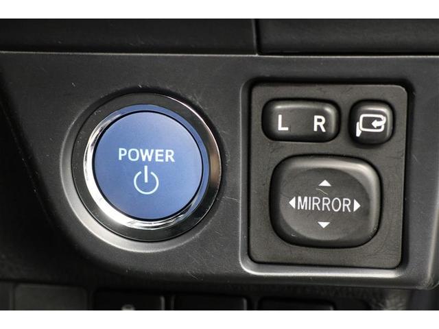 �v�b�V���X�^�[�g