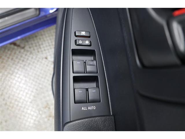 �y�g���^���i���b�`�q���@�w�܂�܂�N�����x�z�@�V�[�g���̉���E�G�A�R�������E�V��Ȃǂɐ��ݕt�����L���������������L���I�{�f�B�ɕt�����Ă����łȉ���A���[���̖�����𒚔J�ɐ��R�[�e�B���O�I