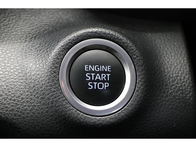 ヤリス Ｘ　メモリーナビ　バックモニター　Ｂｌｕｅｔｏｏｔｈ接続　衝突軽減ブレーキ　踏み間違い防止装置　ＥＴＣ（8枚目）