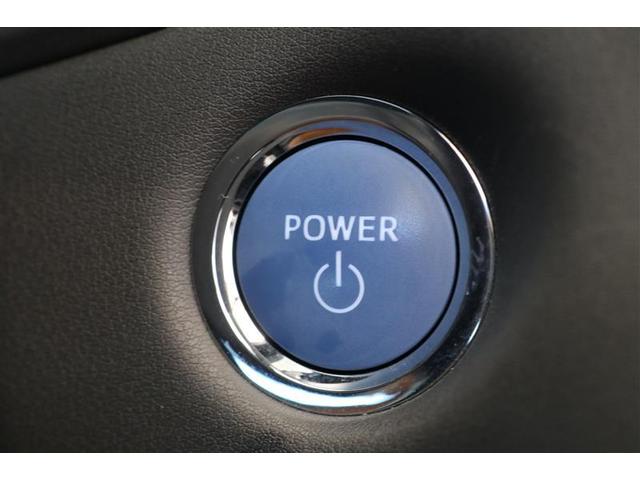 クラウンハイブリッド Ｓ（8枚目）