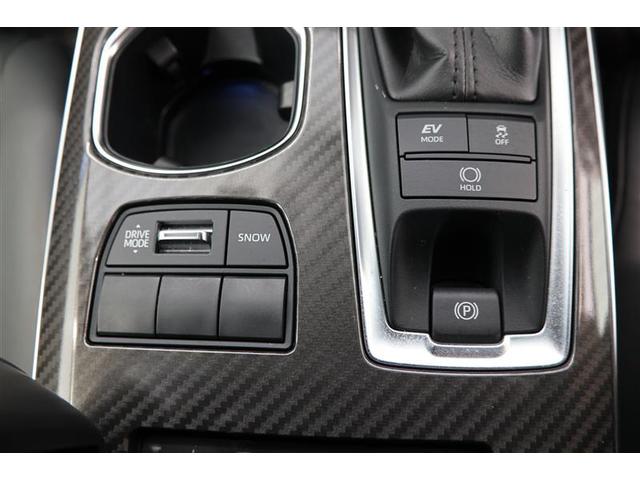 クラウンハイブリッド ＲＳアドバンス（11枚目）