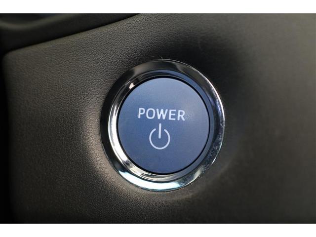 クラウンハイブリッド ＲＳアドバンス（30枚目）