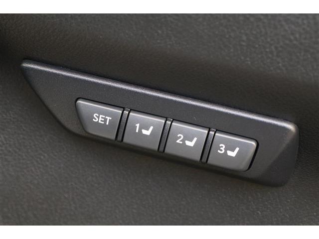 NX NX300 スパイス&シック(13枚目)