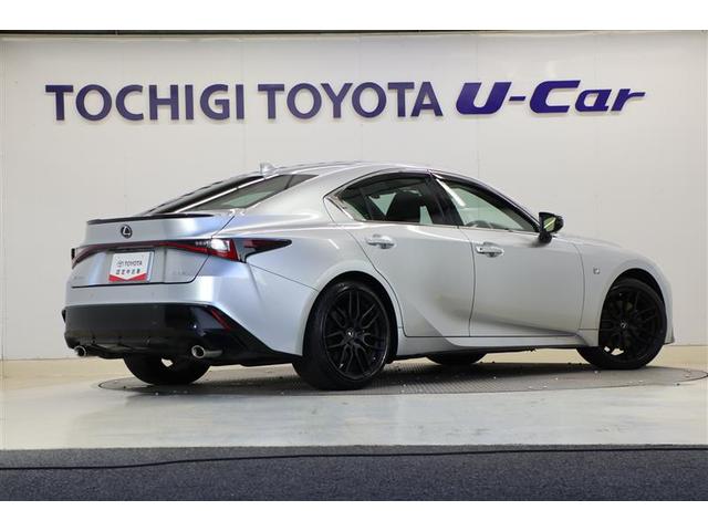 ＩＳ ＩＳ３５０　Ｆスポーツモードブラック（3枚目）