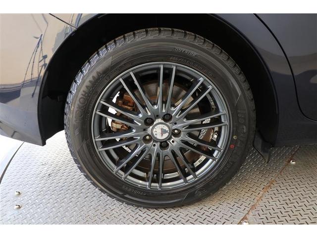 �ЊO�A���~�z�C�[��