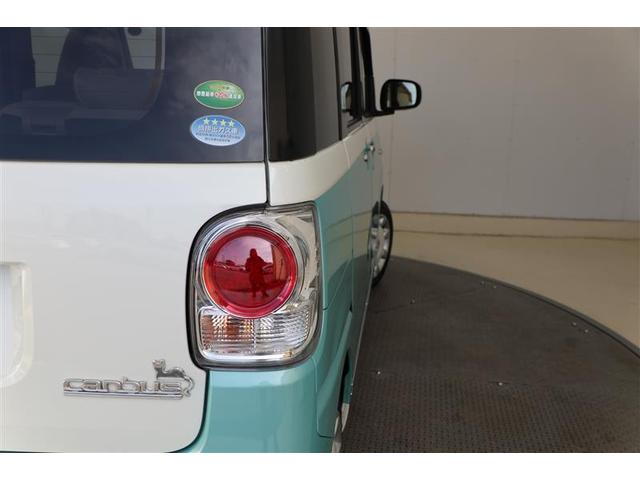 ムーヴキャンバス ＧメイクアップＶＳ　ＳＡＩＩＩ（23枚目）