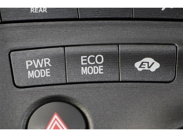 プリウス Ｓツーリングセレクション（13枚目）