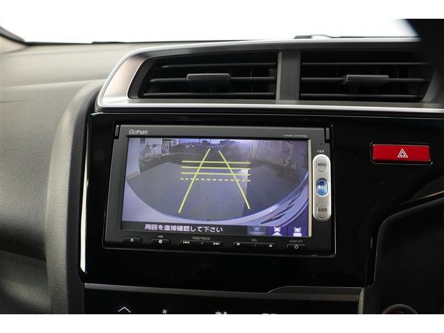 フィット １３Ｇ・Ｌパッケージ（6枚目）