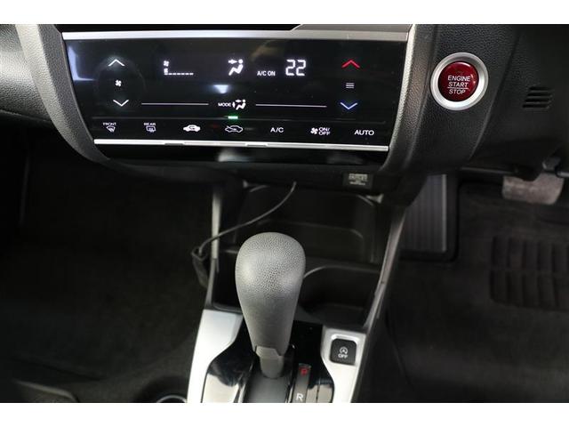 フィット １３Ｇ・Ｌパッケージ（10枚目）