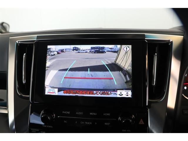 アルファード ２．５Ｓ　Ｃパッケージ（6枚目）