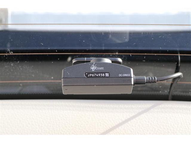 アルファード ２．５Ｓ　Ｃパッケージ（28枚目）