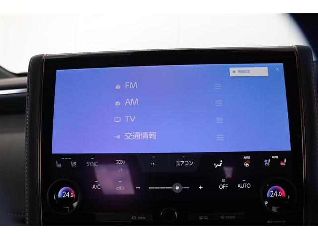 アルファード Ｚ（33枚目）