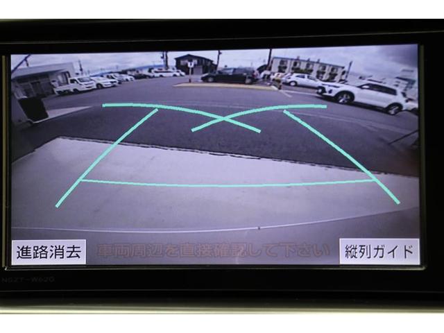 Xi メモリーナビ フルセグTV アルミホイール スマートキー バックカメラ ETC 盗難防止システム HIDヘッドライト サイドエアバッグ(6枚目)