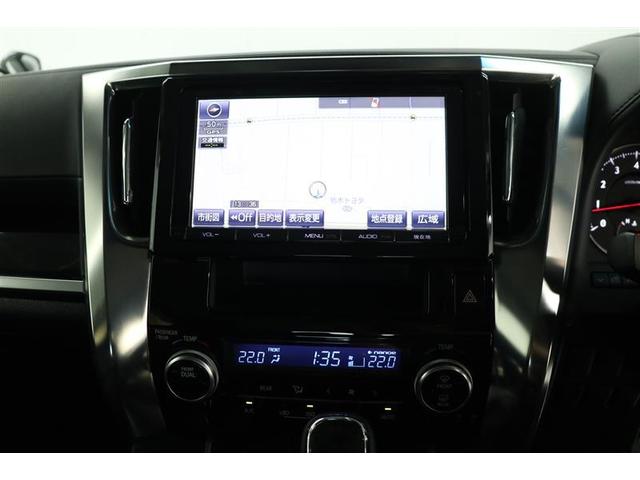 2.5Z /フリップダウン後席モニター 純正9インチナビ バックモニター フルセグ ETC LEDライト 両側電動スライドドア カラーコード202 ワンオーナー アルミホイール スマートキー 盗難防止システム(4枚目)
