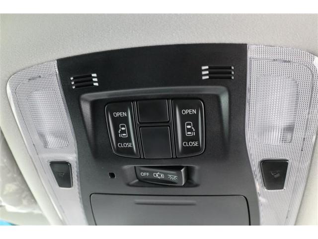 2.5Z /フリップダウン後席モニター 純正9インチナビ バックモニター フルセグ ETC LEDライト 両側電動スライドドア カラーコード202 ワンオーナー アルミホイール スマートキー 盗難防止システム(8枚目)