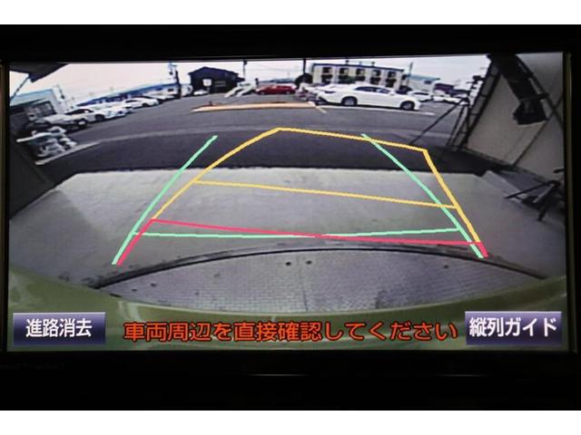 カスタムG S 衝突被害軽減ブレーキ 純正ナビ バックモニター ワンセグ LEDライト ETC 両側電動スライドドア 純正アルミ スマートキー アイドリングストップ アルミホイール 衝突安全ボディ SDナビ(6枚目)