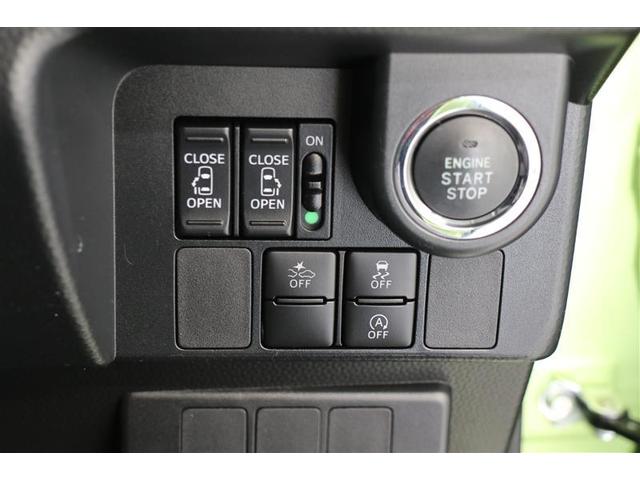カスタムG S 衝突被害軽減ブレーキ 純正ナビ バックモニター ワンセグ LEDライト ETC 両側電動スライドドア 純正アルミ スマートキー アイドリングストップ アルミホイール 衝突安全ボディ SDナビ(10枚目)