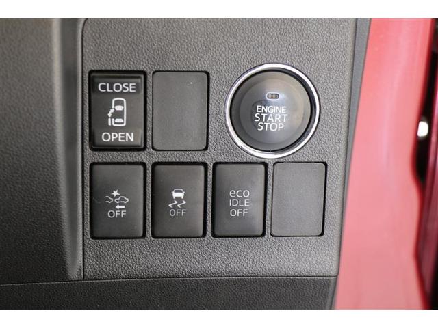 カスタムX SA 衝突被害軽減ブレーキ 社外SDナビ バックモニター フルセグ LEDライト 左リヤ電動スライドドア 純正アルミ スマートキー アイドリングストップ 衝突安全ボディ 盗難防止システム サイドエアバッグ(8枚目)