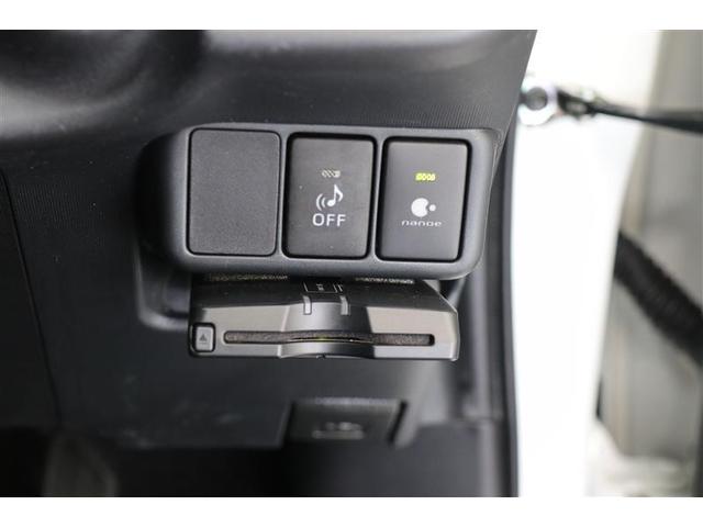 G 純正SDナビ バックモニター ワンセグ シートヒーター ETC ワンオーナー車 スマートキー プッシュ式スタート 衝突安全ボディ 盗難防止システム 記録簿 CD 横滑り防止装置(7枚目)