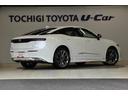 クラウンクロスオーバー Ｇアドバンスド・レザーパッケージ　４ＷＤ　ＥＴＣ　バックカメラ　革シート　アルミホイール　エアロ　フルセグ　オートクルーズコントロール　１００Ｖ電源　衝突防止システム　ＬＥＤヘッドランプ　ドライブレコーダー　スマートキー　パワーシート（3枚目）