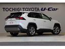 ＲＡＶ４ Ｇ（3枚目）