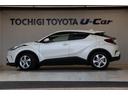 C-HR S LEDパッケージ LEDヘッドライト 2WD 純正ナビ バックモニター ETC 衝突軽減ブレーキ クルーズコントロール 中古車画像_2