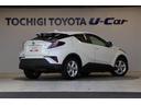 C-HR S LEDパッケージ LEDヘッドライト 2WD 純正ナビ バックモニター ETC 衝突軽減ブレーキ クルーズコントロール 中古車画像_3