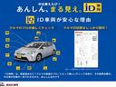 カスタムＧ　Ｓ　衝突被害軽減ブレーキ　タイヤ４本新品交換済み　両側電動スライドドア　ＬＥＤライト　ドライブレコーダー　純正アルミ　純正ＣＤ　オートクルーズコントロール　アイドリングストップ　スマートキー（28枚目）