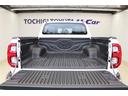 《トヨタ認定中古車》トヨタ認定中古車とは、お客様が安心して中古車をご購入できるよう《3つの安心》をセットにした新しい価値です1まるごとクリーニング 2車両検査証明書 3ロングラン保証