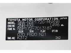 ������ �����륭��� 0400832A20260124T008 5