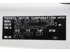 ����ե����� �������� 0400832A20260127T002 5