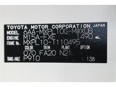 ������ �ϥ��֥�åɣ� 0400832A20260129T002 5