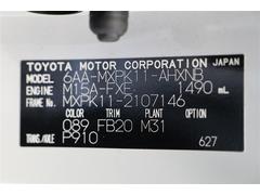 ������ �� 0400832A20260129T003 5