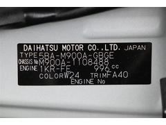 �롼�ߡ� �� 0400832A20260130T003 5