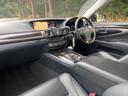 ＬＳ６００ｈ　バージョンＣ　Ｉパッケージ　４ＷＤ　クリアランスソナー　オートクルーズコントロール　ナビ　ＴＶ　アルミホイール　オートライト　ＬＥＤヘッドランプ　ＣＶＴ　シートエアコン　スマートキー　盗難防止システム　パワーシート　ブルーレイ（24枚目）